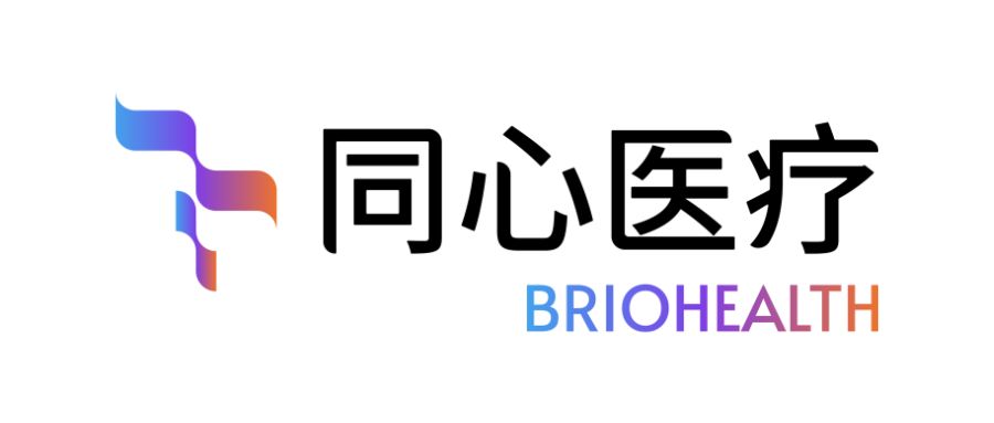 同心医疗